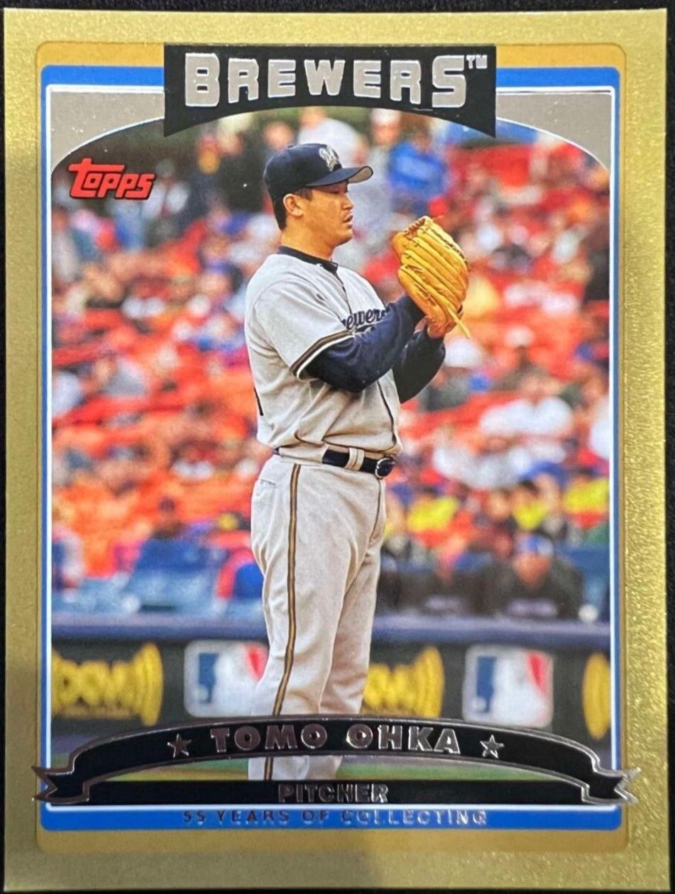 Tomo Ohka [Gold] #53
