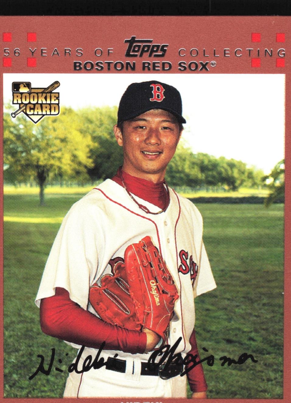 Hideki Okajima [Copper] #641