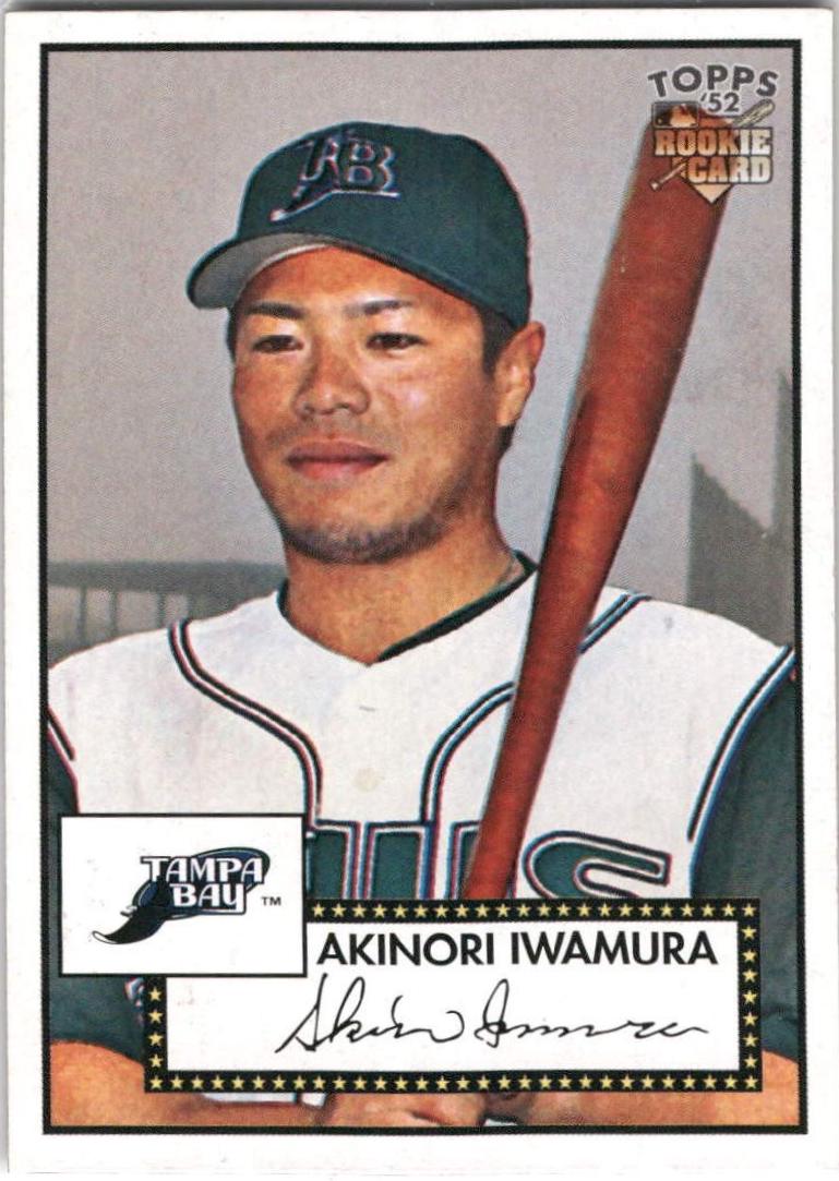 Akinori Iwamura #1