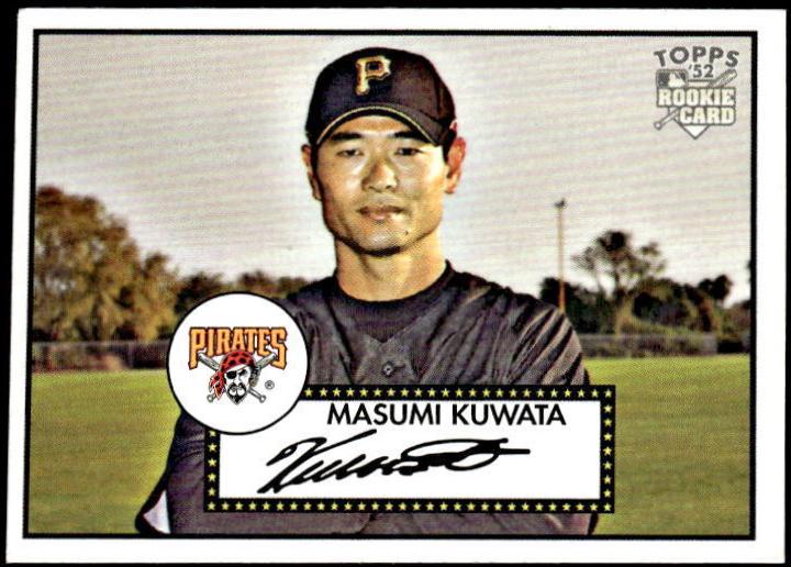 Masumi Kuwata #31