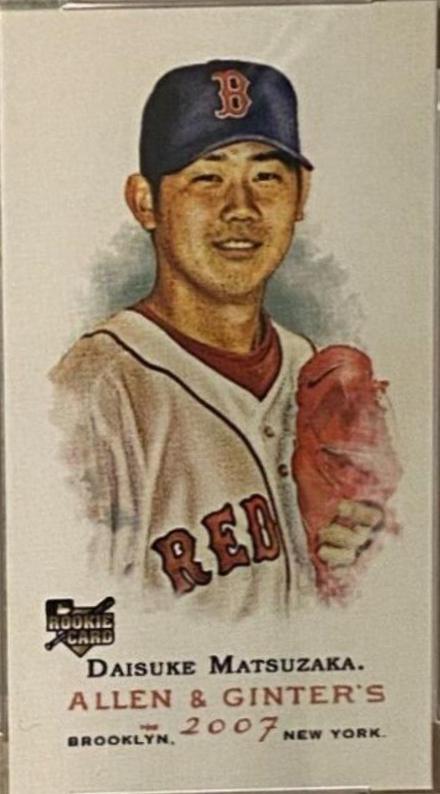 Daisuke Matsuzaka [Mini] #210