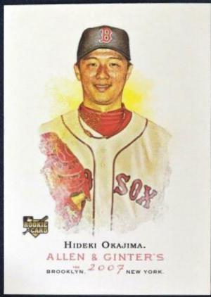 Hideki Okajima #217