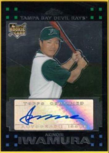 Akinori Iwamura [Autograph] #362