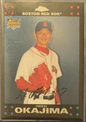 Hideki Okajima #297