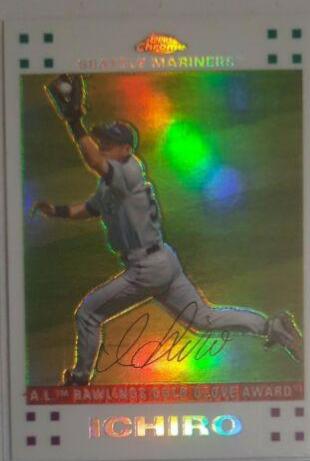 Ichiro [White Refractor] #270