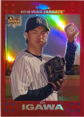 Kei Igawa [Red] #322
