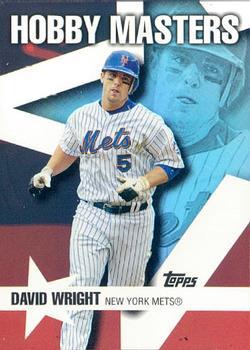 David Wright #HM1