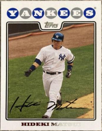 Hideki Matsui #445