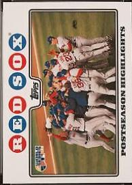 Red Sox Team [No Rudy Guiliani] #234