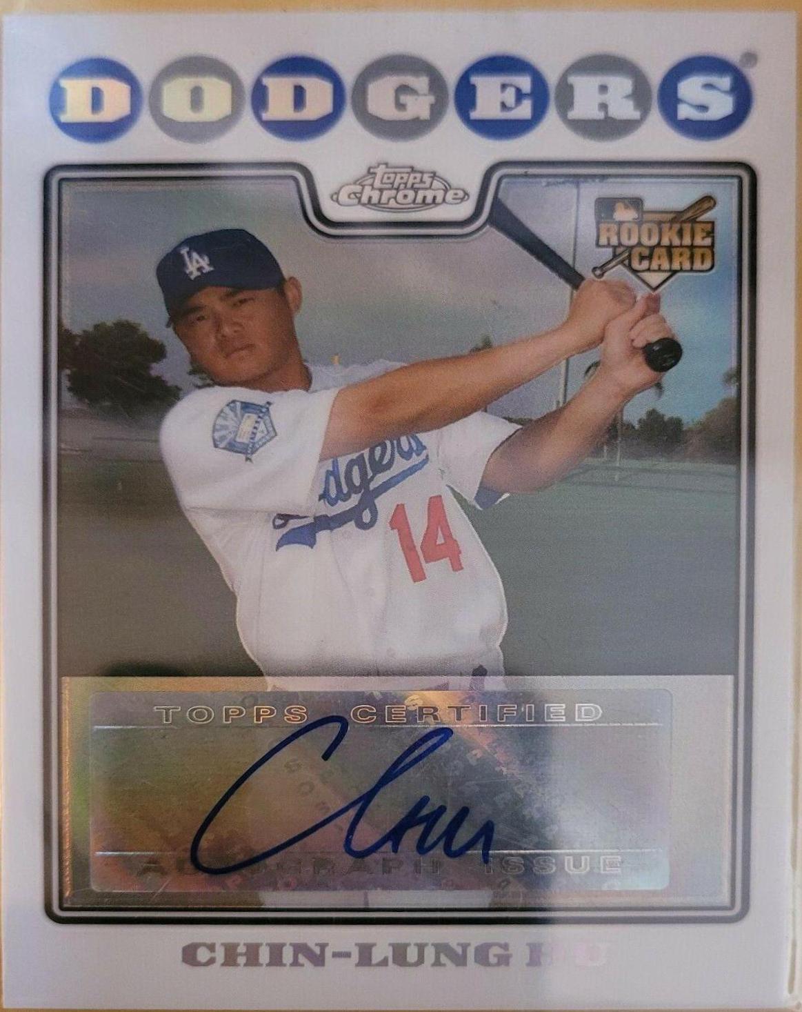 Chin-Lung Hu [Refractor] #228