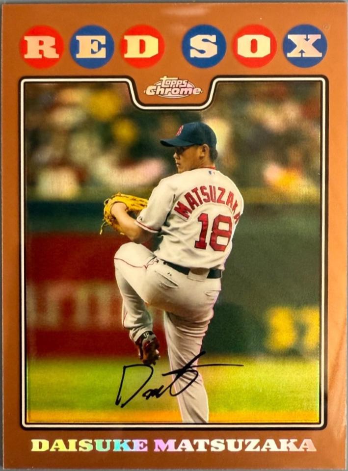 Daisuke Matsuzaka [Copper Refractor] #6