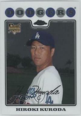 Hiroki Kuroda #199