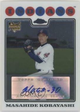 Masahide Kobayashi [Autograph] #233