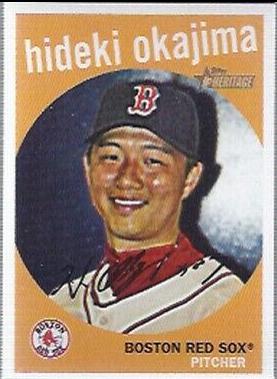 Hideki Okajima #358