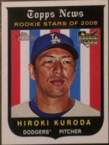 Hiroki Kuroda #524