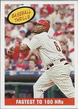 Ryan Howard #372