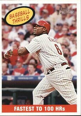 Ryan Howard [Black Back] #372
