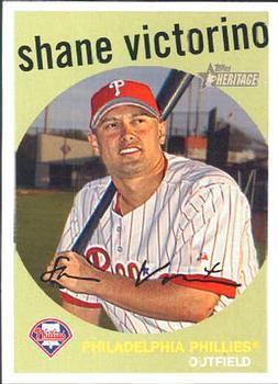Shane Victorino #227
