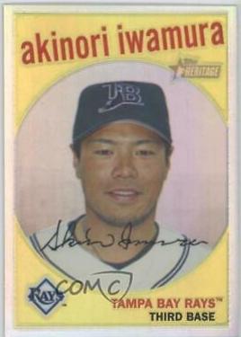Akinori Iwamura #C163