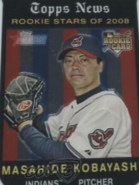 Masahide Kobayashi #C290