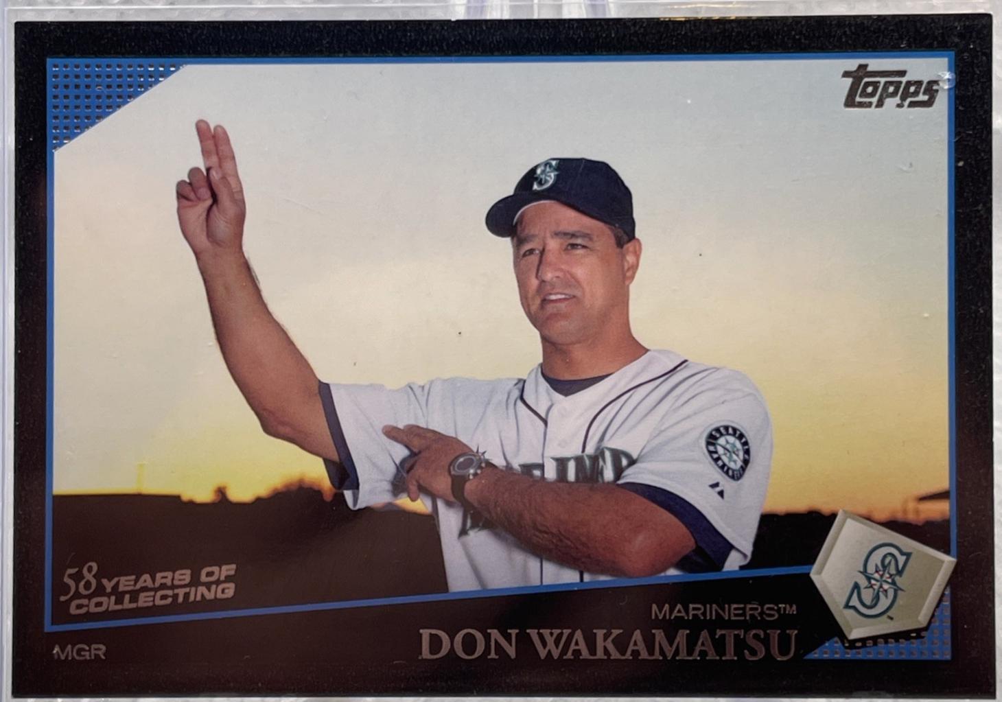 Don Wakamatsu [Black] #576