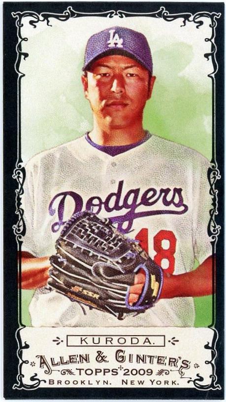 Hiroki Kuroda [Mini Black] #191