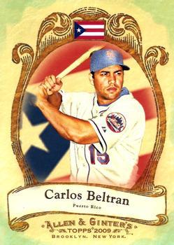 Carlos Beltran #NP63