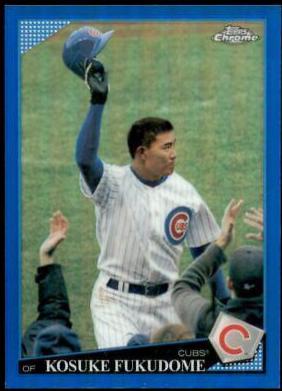 Kosuke Fukudome [Red Refractor] #42