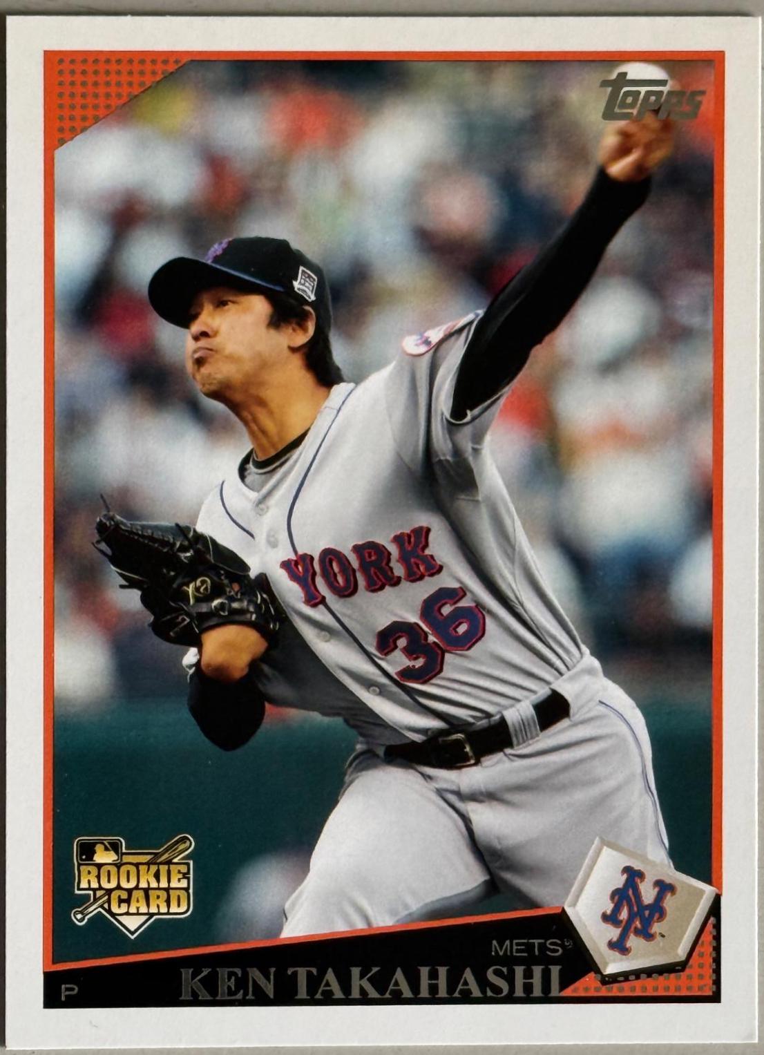 Ken Takahashi #UH219
