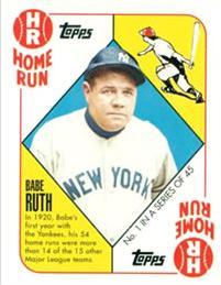 Babe Ruth #1