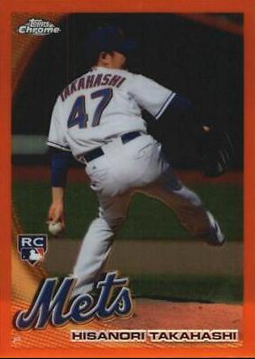 Hisanori Takahashi [Orange Refractor] #217