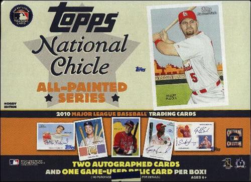 Hobby Box