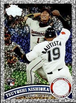 Tsuyoshi Nishioka [Cognac Diamond Anniversary] #501