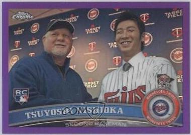 Tsuyoshi Nishioka [Purple Refractor] #171