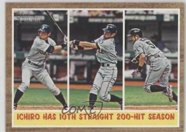 Ichiro #317