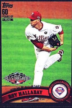 Roy Halladay [Black] #US85