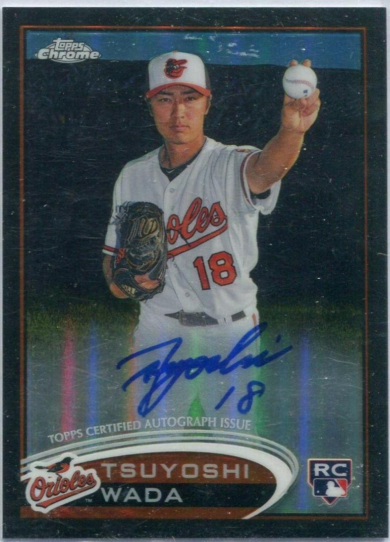 Tsuyoshi Wada [Autograph] #185