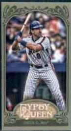 Gary Carter [Mini Green] #251
