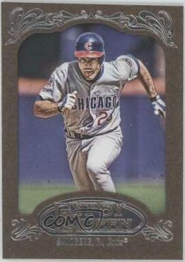 Ryne Sandberg #257