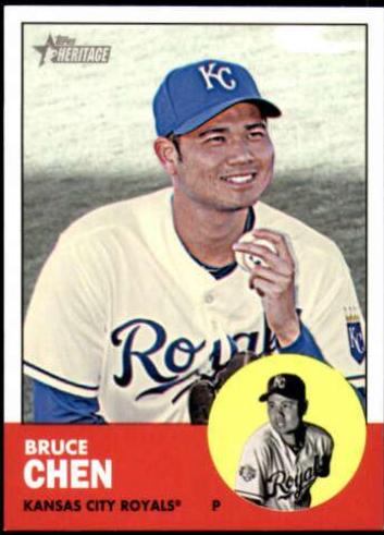 Bruce Chen #H608