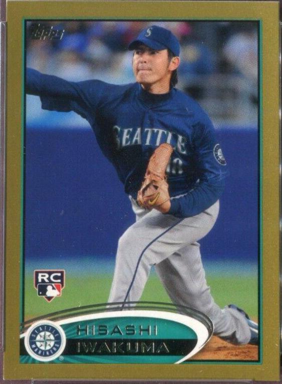Hisashi Iwakuma [Gold] #484