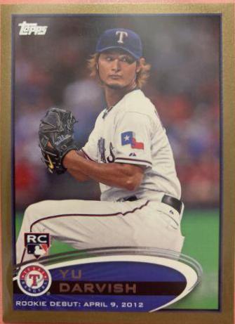 YU Darvish [Gold] #US168