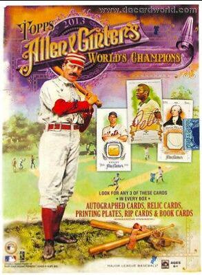 Hobby Box