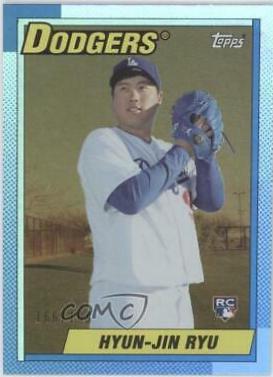 Hyun Jin Ryu [Gold] #163