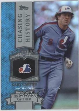 Gary Carter #CH-65