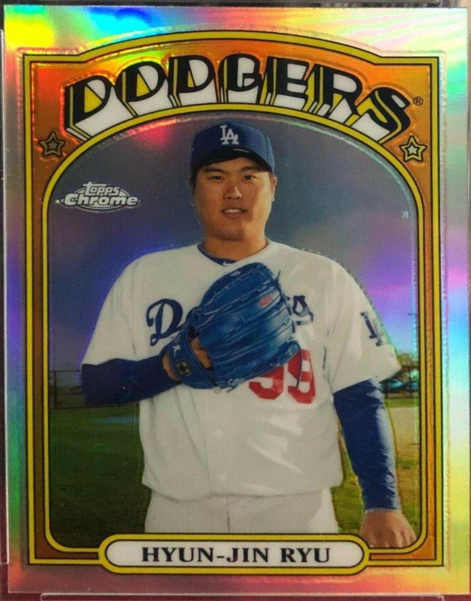 Hyun Jin Ryu #HJR