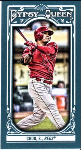 Shin-Soo Choo [Mini Black] #329