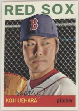 Koji Uehara #H547