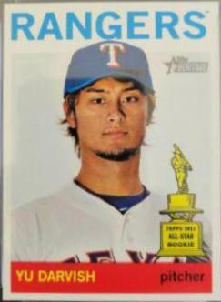 YU Darvish [White Jersey] #125