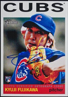 Kyuji Fujikawa #KF